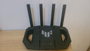 华硕（ASUS）【焕新补贴】TUF小旋风V2 WiFi7电竞路由器 家用无线千兆穿墙王路由 全屋WiFi7套装Aimesh随心组 实拍图