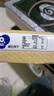 手工牛乳沙琪玛浓郁牛奶整箱早餐7g/包糕点批发 牛乳口味沙琪玛 50个 实拍图