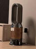 戴森（DYSON）PH05空气加湿净化风扇 兼空气净化器 过滤病毒 无雾加湿 除甲醛除PM2.5 宠护认证 黑金色 实拍图