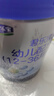 君乐宝(JUNLEBAO)乐铂 3段幼儿配方奶粉808克(12-36个月龄) 含OPO结构脂 实拍图