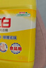 立白柠檬洗洁精1kg桶果蔬清洗快速去油洗A类食品用洗涤剂洗碗液洗涤灵 实拍图