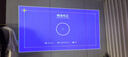 极米Z6X 第五代 高亮版 投影仪家用 春晚同款 轻薄投影机高清 1080P家庭影院 一体式云台  国家补贴 实拍图