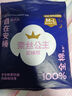 全棉时代（PurCotton）奈丝公主医护级纯棉安心裤安睡裤裤型卫生巾ML 1条旅行装京东自营 实拍图