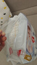 好奇（Huggies）金装纸尿裤NB80片(5kg以下)尿不湿【速干不易红】 实拍图