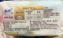苏菲裸感S超熟睡超强吸收姨妈卫生巾日夜用11包68片京东自营官方旗舰 实拍图