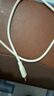 华为原装6A数据线 USB Type-A转USB Type-C/1m线长/支持66W（11V6A）充电 白色CC790 实拍图