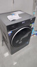 海尔洗烘一体机洗衣机带烘干一体10公斤/11公斤滚筒洗衣机全自动一级能效以旧换新补贴 空气洗 除菌螨 新品11公斤 滚筒 丨1.2高洗净比+蓝盾除菌 实拍图