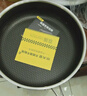 炊大皇 有钛平底锅304不锈钢煎锅全面屏不粘锅 可用铁铲 电磁炉通用28cm 实拍图