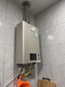 林内（Rinnai）【小蛮腰Pro】16升燃气热水器天然气热水器 恒温ECO节能 低水压启动上门安装16GD32（JSQ31-GD32） 实拍图