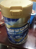 雅培【新一代】全安素特医全营养配方粉900g*6麦香补充蛋白质年货送礼 实拍图
