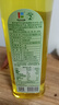 苍茫谣（CangmangYao）【保真菜籽油】芥花油非转基因低芥酸500ml小瓶食用油农垦国企 实拍图