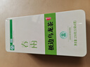 极边 春雨罐装云南高山茶乌龙茶绿色食品小袋装茶叶送礼256g 实拍图