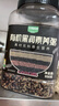 九月的诗有机生燕麦片1.2斤*1罐生压需煮原味粥无糖精杂粮京东自营旗舰店 实拍图