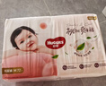 好奇（Huggies）铂金装小桃裤纸尿裤S96片(4-8kg)新生儿小号尿不湿【透爽散热】 实拍图