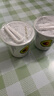 卡士（CLASSY.KISS）【全程冷链】满满牛油果风味发酵乳100g*18杯低温酸奶风味发酵乳 实拍图