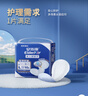 安而康（Elderjoy）贴身防漏成人纸尿片M10片62*34cm漏尿护垫成人尿片附网裤男女 实拍图