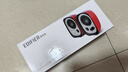 漫步者（EDIFIER）R12U  入门小音响2.0桌面音响  音响电脑台式笔记本 电脑音响 黑色 实拍图