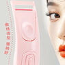 优家粉色电热睫毛夹电动睫毛卷翘加热持久定型充电款女神节礼物 实拍图