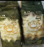 好奇（Huggies）小森林深睡大师系列纸尿裤试用装NB4新生儿透氧防漏尿不湿 实拍图
