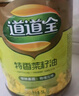 道道全菜籽油 食用油 浓香菜籽油 物理压榨非转基因 1.8L*1桶 实拍图