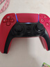 索尼（SONY）PS5 PlayStation DualSense无线游戏手柄 ps5手柄-星辰红 实拍图