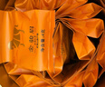 八马茶业红茶 金马罐武夷山金骏眉特级 160g罐装茶叶自己喝 [送试茶] 实拍图