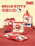 马克图布Hello Kitty拍立得音响无线蓝牙音箱桌面摆件联名款乔迁新婚闺蜜女士女生日新年情人节礼物送女友 实拍图