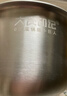 大良印记®适用于飞利浦HD3060/HD3070/HD3071/HD3061/HD3160/HD3161/电饭煲内胆304/316L不锈钢2L 【316L不锈钢】适用于2升飞利浦内胆 实拍图