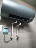 海尔（Haier）国家补贴电热水器60升 PD7 金刚无缝胆 水电分离3300W变频速热一级能效终身免换镁棒家用储水式 实拍图