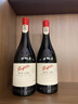 奔富（Penfolds）BIN138行货一体标 红葡萄酒 红酒 澳洲进口 750ml 热门年货 实拍图