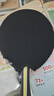 红双喜 三星横拍（京仓速发+6球+拍套）乒乓球拍H3002横拍单拍 实拍图