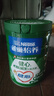 雀巢（Nestle）【年货节礼盒】怡养健心鱼油中老年奶粉富硒高钙800g*2年货礼盒 实拍图