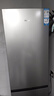 海尔（Haier）「真省电」285L两门小冰箱一级能效风冷无霜左右开门可调灰色BCD-285WGHC2DES9国家补贴 实拍图