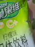 雀巢（Nestle）果维C+柠檬味840g/袋 富含维C 低脂果珍冲饮果汁粉 实拍图