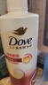 多芬（Dove）【丝滑柔顺】氨基酸洗发水700g 毛躁打结发质 实拍图