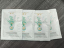 澳谷控油蓬松洗发水维生素原B5洗发露 控油蓬松 700ml*1瓶 实拍图