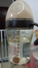 贝因美大容量宝宝婴儿断奶奶瓶PPSU一周岁以上12月+双手柄带吸管300ml 实拍图