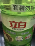 立白茶籽洗洁精2.9kg A类去污洁净99%除菌去油快不伤手洗涤灵洗碗液 实拍图