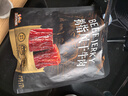 三只松鼠拇指风干牛肉原味150g袋装 牛肉干牛肉粒牛肉高蛋白解馋休闲零食 实拍图