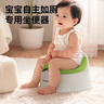 taoqibaby儿童马桶坐便器多功能便携男女宝宝小马桶婴幼儿便盆热门商品 实拍图