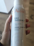 雅漾（Avene）舒泉保湿喷雾150ML 补水爽肤水湿敷水化妆水舒缓敏肌大喷新年礼物 实拍图