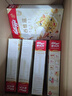 家乐氏（Kellogg）进口谷维滋310g儿童营养谷物麦片谷物圈冲泡即食早餐代餐磨牙零食 实拍图