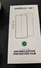 Smorss【2片无黑边】适用一加Turbo6钢化膜OnePlus1+Turbo6v手机膜 高清防摔抗指纹保护贴膜-超声波解锁 实拍图