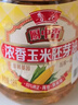 鲁花玉米油 食用油浓香玉米胚芽油非转基因压榨5L 实拍图