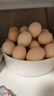 九華粮品散养土鸡蛋30枚 净重2.88斤 草鸡蛋 柴鸡蛋 笨鸡蛋 实拍图