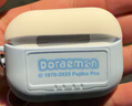 ROCK哆啦A梦适用Airpods Pro3保护套AirpodsPro三代耳机套壳全包硅胶可爱高颜值卡通动漫防摔男女生款 实拍图