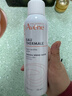 雅漾（Avene）舒泉保湿喷雾150ML 补水爽肤水湿敷水化妆水舒缓敏肌大喷新年礼物 实拍图
