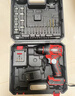 欧莱德无刷电钻手电钻电动螺丝刀充电式双速锂电钻家用手钻工具箱套装 实拍图