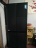 美的（Midea）真香系列501L十字门冰箱60厘米超薄大容量一级能效以旧换新BCD-501WSPM(Q)国家补贴471升级款 实拍图