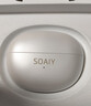 索爱（soaiy）GK55 蓝牙耳机耳夹式开放式真无线不入耳运动跑步降噪耳夹式适用华为荣耀小米 金纱白 实拍图